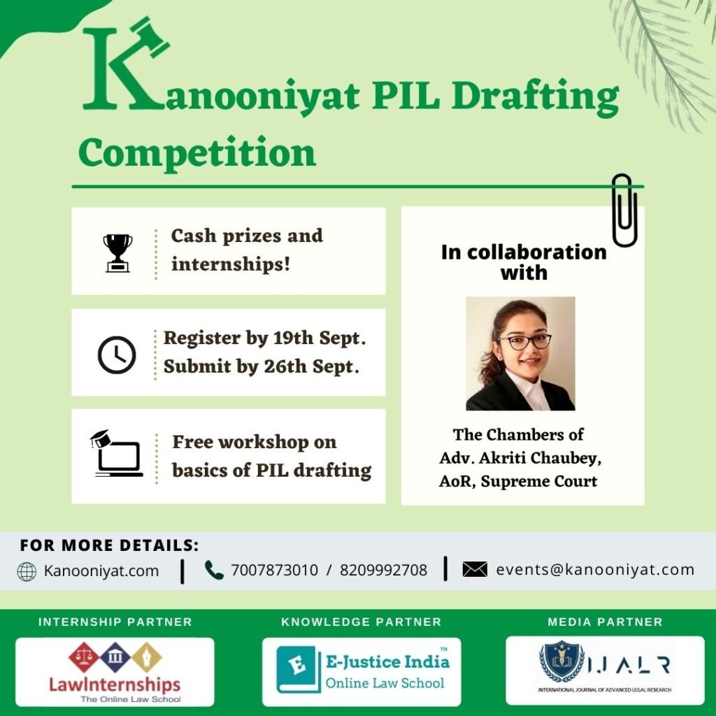 Pil Drafting Format Kanooniyat PIL Drafting Competition, 2021 (Exciting Cash Prizes ...