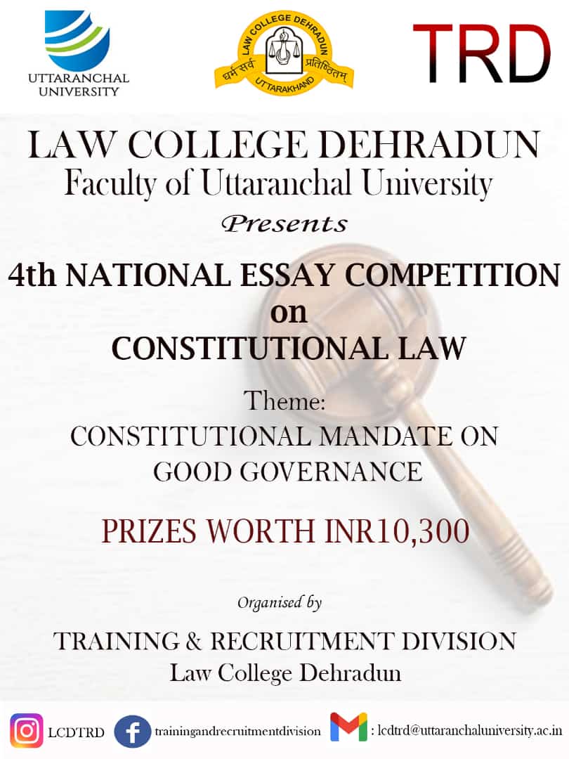 law essay prizes